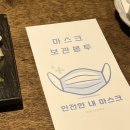 욘즈 이미지