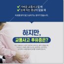 이경환한의원 이미지