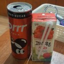 인천방탈출카페 방탈출고 팬시(FANCY) 테마 후기