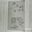 마상공원작은도서관 이미지