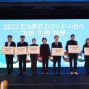 다행복한종합사회복지관 이미지