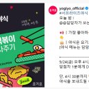 온드 이미지