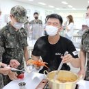 육군군수사령부 이미지