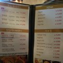 김부삼 이미지