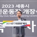 조치원복컴1 이미지