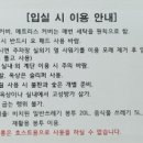 일출물빛 이미지