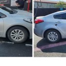 세차의고수 남양주다산점 이미지