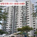 주공1길 이미지