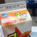 신전떡볶이 성서점 이미지