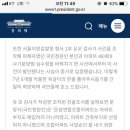 (주)서명 이미지