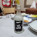 송학초밥 이미지