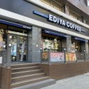 이디야커피부산전포카페 이미지