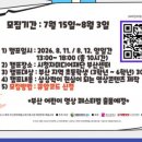 센텀중앙로42 네이버블로그