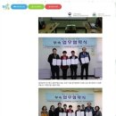 다울시스템 이미지