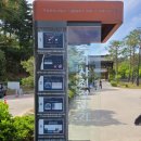 가족 여행으로 양양 낙산사 방문 후기(주차 요금, 입장료, 입장 시간)
