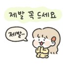 카메카츠 이미지