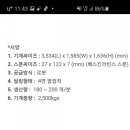 (주)화진산업 이미지