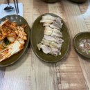 채가네들깨국수 이미지