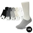 용신5 이미지