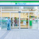 훼미리마트 이미지