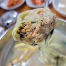 노연주 칼만전문점 이미지