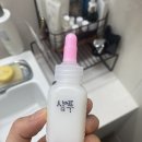씨엘비뷰티살롱 네이버블로그