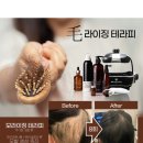 미인메디코스 이미지