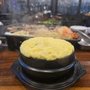 동숙이생고기콩김치찌개 이미지