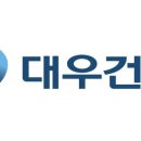 (주)대우건설 이미지