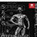 Lee 휘트니스 이미지