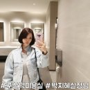 박지혜미용실