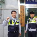 간석지구대 이미지