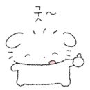 하나중기실업