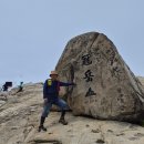 말머리공원 | 관악산(암반천계곡-도림천계곡) 산행후기
