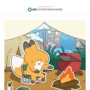 나도 작가디지털 드로잉 이미지