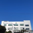 법률사무소조은 이미지