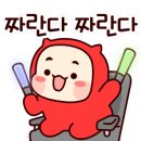상장친구들 이미지