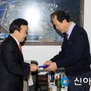 현대운수노동조합 이미지