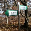 하늘빛계곡 이미지