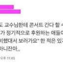 멜론컴퓨터 이미지