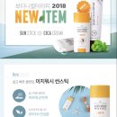 이지테라피 이미지