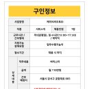 케이씨씨오토 (주) 이미지