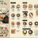 토끼정신세계부산