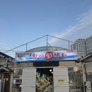 두만강호 이미지