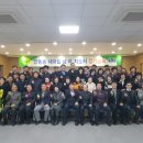 인동동 행정복지센터 이미지