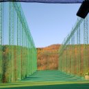 그린힐 실내골프연습장 이미지