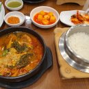 흥부그릇마트