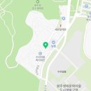 탐라생면 갈마점 이미지