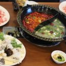한반도양꼬치 이미지