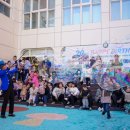 군산근로복지공단어린이집 이미지